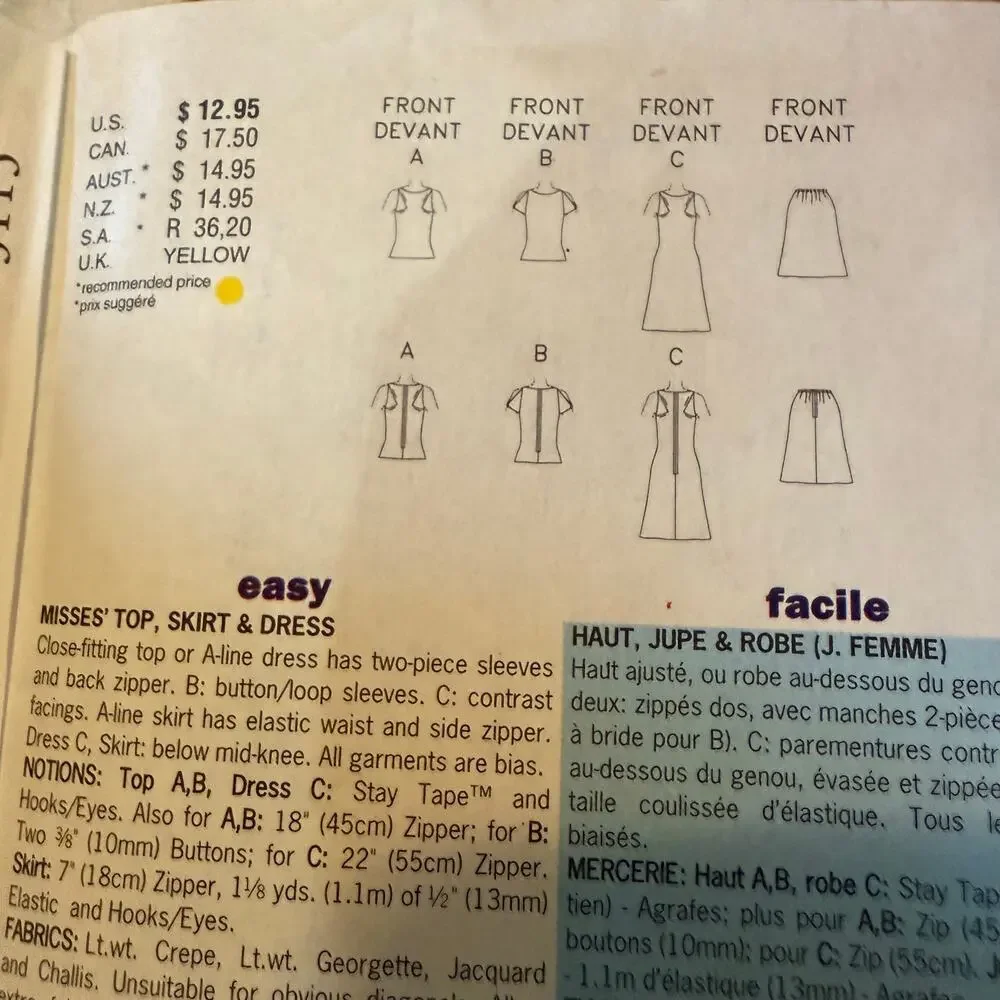 Butterick 3113 Y2K Dress Skirt Top 12 14 16 Misses Misses Petite Uncut FF NEW‎